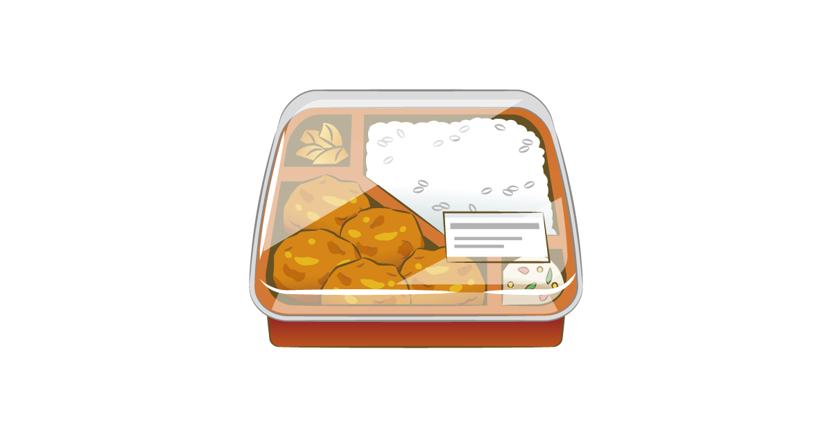 日本人が描いた「100年後のコンビニ弁当」が隠す気すらなくて笑うと話題に！【台湾人の反応】 | 海外の反応アンテナ