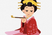 海外「美しいし洗練されてる」「彼女たちは身体を売るの？」外国人が勘違いしている日本