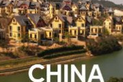 中国にあるパリの模倣都市を探検してみた！→海外「本物のパリよりも清潔かも」