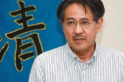 【韓国の反応】「日本人として三菱が恥ずかしい…」謝罪·賠償は私の願い。韓国の反応「韓国人としてムン·ジェインと手探りで恥ずかしい。」