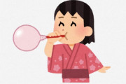 海外「セクシーだね」「これ危険じゃないの？」日本で使用されている膨張式の施設