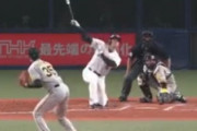 【海外の反応】WBC大谷翔平の2打席連続HRがエグすぎる！「物理法則破壊罪で逮捕すべき」