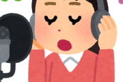 韓国人「日本の歌手はみんな大したことないのに、意外と歌は上手かったです」