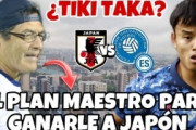 外国人「日本は信じられない..」日本代表戦をエルサルバドル人はどう見ているのか？豊田スタジアムを絶賛！【海外の反応】
