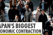 海外「日本がこれならこっちはどうなる…」日本の経済成長が最悪の落ち込み（インド国際メディアの報道）