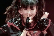 Metal Injection：BABYMETALの新曲“Shanti Shanti Shanti”は完全に頭から離れなくなる　【海外の反応】