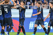 海外「日本は盟主」中国に7発圧勝した日本代表の強さにアジアが震撼！（海外の反応）