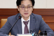 韓国人「産業部長官、雇用労働部長官の“超過利益分配論”に一喝！」再投資の重要性を強調