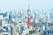 東京が「アジアの清潔な都市ランキング」で1位に！【タイ人の反応】