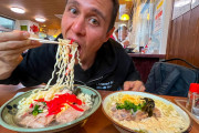 海外「いいところだし、おいしそう！」那覇で沖縄料理をめぐる1日食レポ旅に関心