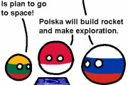 【ロシア】宇宙へ行く方法【ポーランドボール】