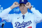 韓国人「7億ドルの男大谷翔平、電撃結婚発表」