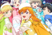 【海外の反応】Aqoursの「Snow Halation」や「Starlight Prologue」みたいな冬の曲