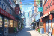 海外「日本のアニメ文化によって車を運転したいと思う若者が減っている説」