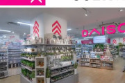 海外の反応：ダイソー、外国人観光客が閉店時間の音楽の意味を理解しないため別の閉店ソングへ