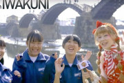 「べジマイトが無理だった」日本人が海外で受けたカルチャーショック 海外の反応