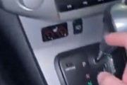 とある猫好きの運転手「新車の機能チェックしてホンワカするとき…」
