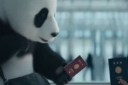 中国人「日本人のパスポートは最強なのに、あまり海外に行かない理由」　中国人「行く必要がない」「自国が快適すぎる」