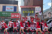 韓国人「チアリーダー動員した選挙運動は時代錯誤」女性団体の批判に韓国ネットユーザーが反論