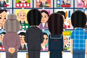 海外の反応：女性の東京都知事候補者が政見放送で脱ぎだす