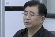 中国サッカー協会会長、日本と比較して危機感→中国人「日本のような匠の精神がない」「日本から学ぶべき」【海外の反応】