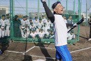 【海外の反応】50歳のイチローさん、特大弾で校舎の窓ガラスを粉砕する「強振すらしていない…」