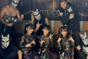 Slaughter to PrevailのアレックスがBABYMETALとのコラボを匂わす投稿をする　【海外の反応】