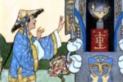 【海外の反応】アラジンの元の物語は中国が舞台で彼は中国人だった　海外の反応「少しショック、空飛ぶ絨毯にはMade in Chinaのラベルが貼られている」