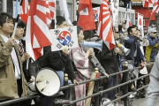【韓国の反応】「韓国人は野生動物、殺せ」判決で見る日本企業の嫌韓文書…「一日も早く天罰を受けろ」