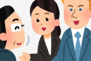海外「あのキャラが1位に選ばれるとはw」日本人が選ぶ最も明るくて社交的なアニメキャラランキングが海外で話題に