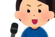 韓国のサッカー代表の主将、メディアの前だからって調子に乗って「今夜の日韓戦で日本を零点に抑え込んで勝つ」と宣言する