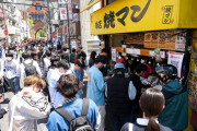 外国人「日本の弁当屋、美味いからってさすがに並びすぎだろｗｗｗｗｗ」