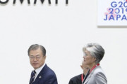 文大統領「韓半島の平和経済はすべての利益…日本などに特に感謝」＝韓国の反応
