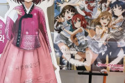 外国人「韓国は日本じゃないのに結構ラブライブに侵食されていた」