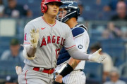 海外「大谷翔平、ニューヨークへようこそ！」国民的至宝？いや、ちがう、ショーヘイは世界的至宝だ！