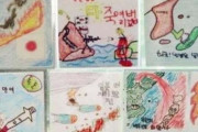韓国人「韓国人は反日を果して何時までするつもりなのか？」その答えがこちら‥　韓国の反応