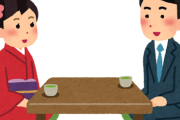 「なるほどね」婚期を逃した日本人女性に待つ現実！（海外の反応）