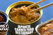 缶詰だけのレストラン！？？味はどうかな？？