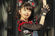 BABYMETALがヘドバンギャーの新バージョンのミュージックビデオを公開　【海外の反応】
