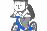 超速い日本の自転車ニキ　“両親が出かけて、彼女が家でひとりなんだな”　【海外の反応】