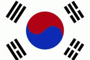 【海外の反応】友達が韓国に移住したがってるんだが…⇒韓国人「来るな！！！」