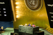 海外「国連がロシアを人権理事会から追放」