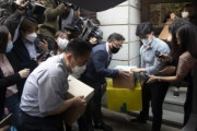 正義連、2日連続の家宅捜索に「反人権的過剰捜査」と検察を非難＝韓国の反応