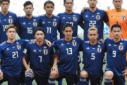 外国人「日本は新たな強国だからな」プレミアのクラブがヴィッセル神戸と提携して海外のファンが大興奮！【海外の反応】
