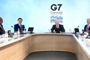 韓国紙「G7に招待された韓国、事実上 "G8" を誇示 」