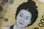 【韓国年金の闇】子が親の3倍以上既に納付の現状...「それで既に親が納付額の2倍もらってるってどうなってるんだ💢」批判の声