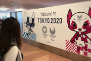 海外「日本は安全って菅さんが言ってるぞ！オリンピック観戦に行けるかもよ！」日本は安全でも、”日本の”安全は保障できるの？