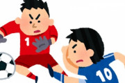 海外「日本強すぎ！」コパ強豪エクアドル相手に試合を支配する日本にエクアドル人も仰天