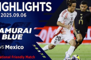中国人「日本は進歩した」サッカー日本代表、4連敗中の難敵メキシコに優勢も0-0ドロー【海外の反応】