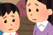 [韓国の反応]「“若いから仕方ないね”と助けてくれなかった」メディアが取り上げてこなかった『避難所での性暴力』